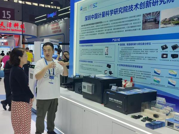 微信图片_20241121105350(1).jpg