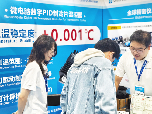 11.19xiao3.jpg