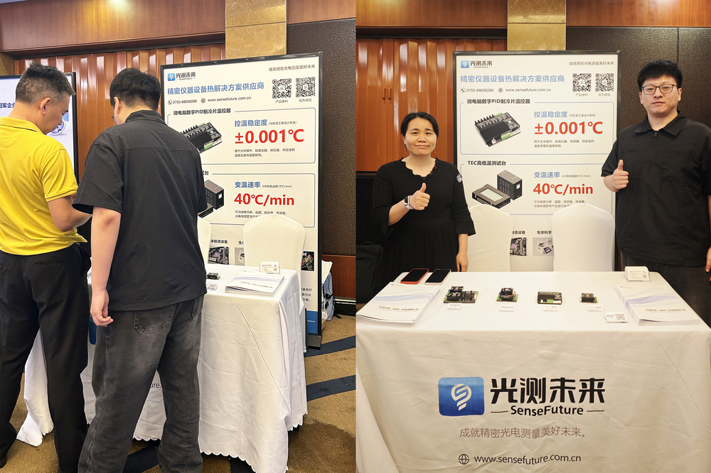 a4c45880-59a0-4c99-97ca-525ef0a4dcaf 拷贝 2.jpg