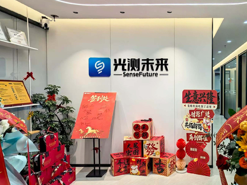 微信图片_20260204112532_134_159.jpg