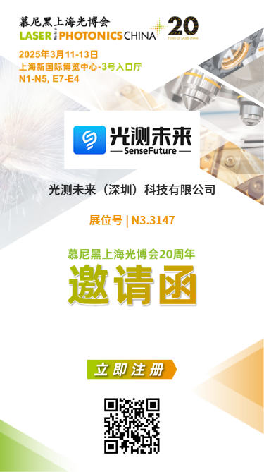 微信图片_20241022110941.jpg